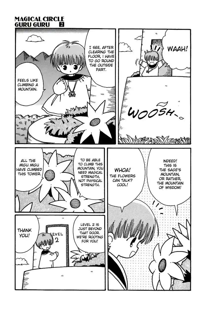 Mahoujin Guru Guru Chapter 19 7